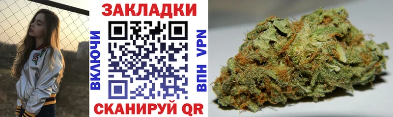 Купить наркотики цена Новая Усмань А ПВП  Cocaine  Меф мяу мяу  ГАШ 