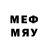 Марки N-bome 1,8мг Lady Lera