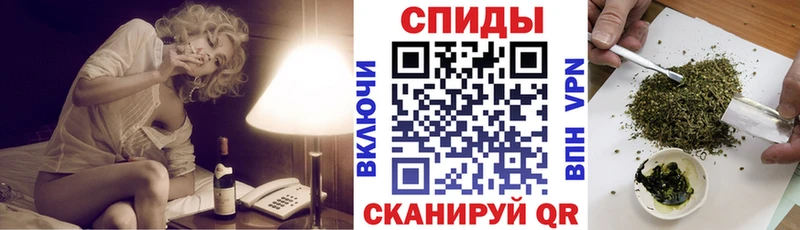БУТИРАТ бутик Новая Усмань