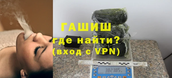 прущая мука Беломорск