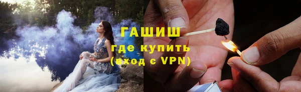 ECSTASY Рославль