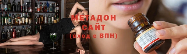 бошки Россошь