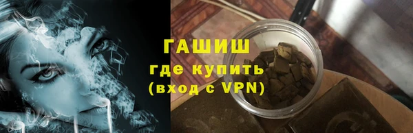 бошки Россошь