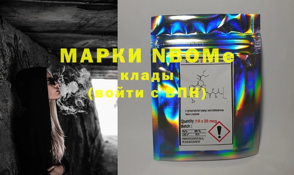 мефедрон VHQ Ростов