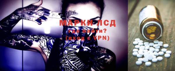 прущая мука Беломорск