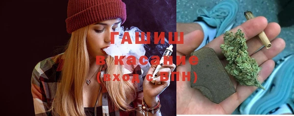 амфетамин Белоозёрский