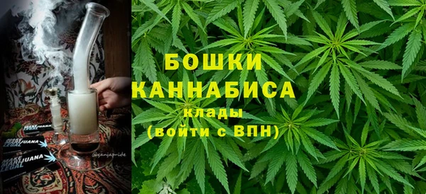 бошки Россошь