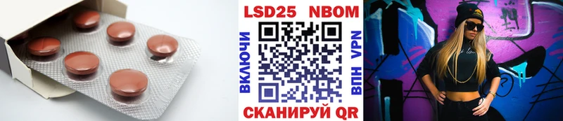 Лсд 25 экстази ecstasy  Новая Усмань 